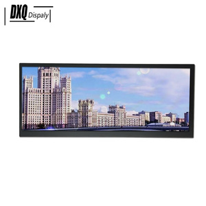 Pantalla LCD para Automóvil DXQ de 12.3 Pulgadas, 1920*720, Alta Resolución, Brillo de 1000nits, Placa Android Opcional, HSD123JPW4-A10 HSD123JPW4-A10 - Product Image 1