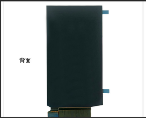 Module d'affichage AMOLED de 5,5 pouces avec luminosité de 550 nit, 1080RGB x 1920 et interface MIPI, circuit intégré de commande CH13721, circuit intégré TP FT3519 - Product Image 5