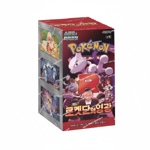 Nuevo Pokémon sv10 Glory of Team Rocket, Caja de 30 Paquetes, Edición Coreana, Tarjetas TCG para Niños, Regalo, Juego de Cartas Coleccionables - Product Image 2