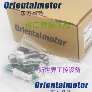 Tarjeta Controladora de Motor Orientalmotor AXHM230K GFH, Módulo de Control de Maquinaria Industrial - Product Image 5