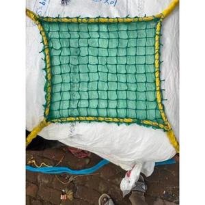 Filet de sécurité en nylon à deux couches, durable et robuste, pour les chantiers de construction, les projets de bâtiment, les échafaudages et les structures. - Product Image 1