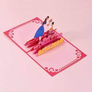 Cartes de vœux pour la fête des mères, cartes pliantes en papier 3D faites à la main avec la meilleure maman - Product Image 4