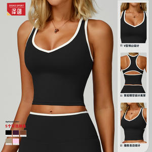 Disko Sport Sujetador deportivo con cuello en V para mujer, ropa deportiva ajustada para correr, top corto con ribete negro 9238 - Product Image 4