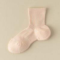 Chaussettes de sport longues pour femmes, tricotées, respirantes, absorbant la transpiration, désodorisantes, avec logo sur le revers, pour la course et le yoga, collection automne
