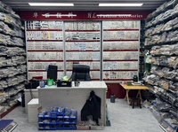 Matrice de pose d'œillets en métal pour presse manuelle, outil de perforation pour cuir, toile et tissu