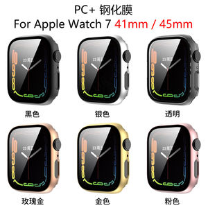 Venta caliente electrochapado PC Cajas de reloj de vidrio templado para Apple Iwatch 7 41mm 45mm Cajas de reloj Cubierta - Product Image 2
