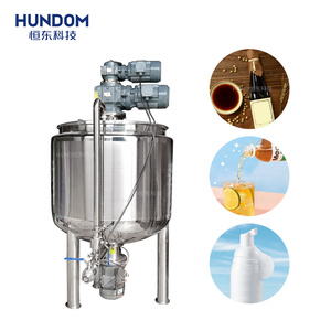 100 200 500 3000L hơi nước sưởi ấm làm mát bằng thép không gỉ đôi vỏ bọc KHUẤY TRỘN bể nhũ hóa bể trộn homogenizer - Product Image 2