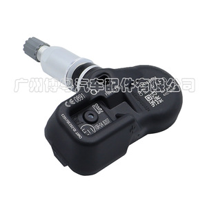<b>Tpms</b> Sensor 42607-60010 For Toyota Camry External 433MHz Tire Pressure Monitoring System - Product Image 3