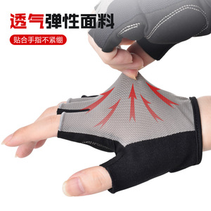 Cycling Gloves Unisex Grey Breathable Non Slip Wear Resistant Outdoor Sports <b>Bicycle</b> Gloves All Season High Elasticity - Product Image 2
