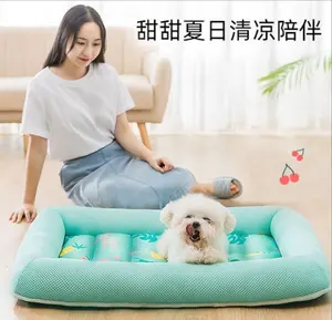 Self Cooling Bed Pet Bed Solid Gel Based Self Cooling Mat For Pets Includes A Foam Based Bolster Bed For Extra Comfort