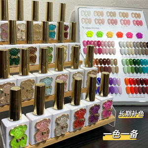 ZRKGEL TPO Senza HEMA, Un Colore in <span class=keywords><strong>Una</strong></span> Bottiglia, Etichetta Privata, Smalto Gel per Unghie a Lunga Durata e Brillante, Formula Professionale per Salone - Product Image 1
