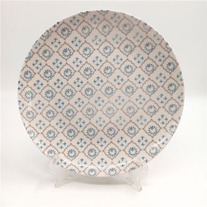 Juego de vajilla de cerámica con estampado de almohadilla bohemio de 16 piezas-Gris claro - Product Image 3