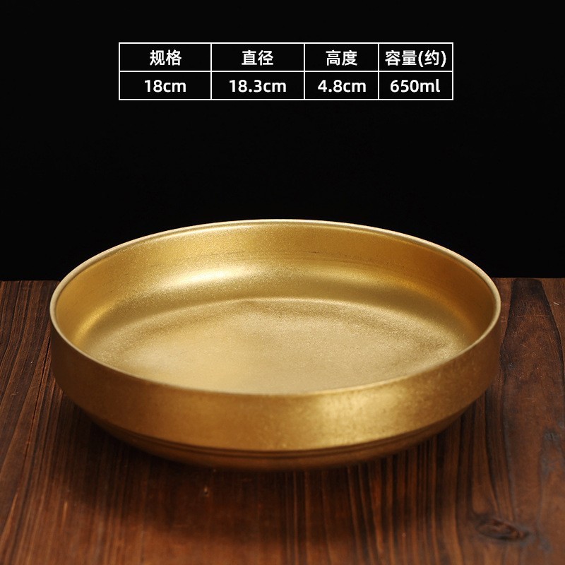 19cm kimchi bowl (vintage gold)