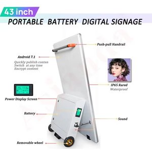 IP65 Waterproof 43inch Outdoor Portable Moveable Advertising <strong>Player</strong> With <strong>Battery</strong> <strong>Powered</strong> Floor Stand Outdoor LCD <strong>Digital</strong> Screen
