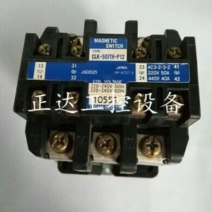 Contacteur magnétique Togami CLK-50JT-P12 AC220V 110V 380V Automatisation industrielle - Product Image 2