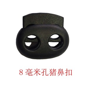 Hebilla de resorte de plástico de 8 mm para bolsas, uso duradero en exteriores - Product Image 2