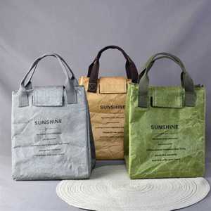 Personalized Insulated <b>Lunch</b> <b>Bag</b> for Women - Reusable, Tear-Resistant <b>Tote</b> for Work, Picnic & Travel - Large Capacity - Product Image 3