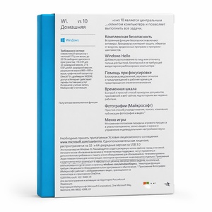 Windows 10 <span class=keywords><strong>Pro</strong></span> Original en USB, Caja de Venta al por Menor, <span class=keywords><strong>64</strong></span> Bits, Inglés, Código de Activación en Línea y Personalización del Sistema en USB - Product Image 4