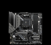 Nouveau mortier de mortier MSI/MSI B550M trois en un en boîte prend en charge R3 R5 5600X 5800X
