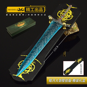 <span class=keywords><strong>Elden</strong></span> <span class=keywords><strong>Ring</strong></span>: Espada Luna Oscura de 22 CM, Versión de Tablero Colgante, Modelo de Arma Totalmente Metálico, Artículo de Cosplay, Regalo Festivo para Escritorio - Product Image 4
