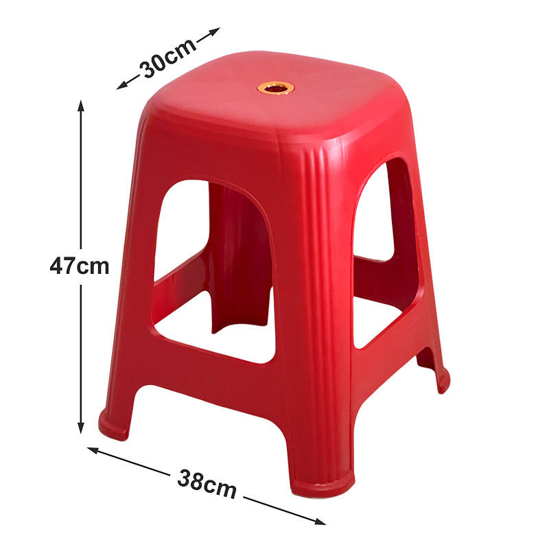 สีแดงขนาดใหญ่ - สูง 47 ซม