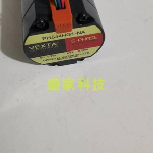 Moteur pas à pas Oriental Motor Vexta PH544HG1-NA 5 phases DC 0,75A fabriqué au Japon - Product Image 5