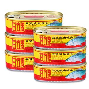 Marca Ganzhu, frijol negro fermentado, pescado enlatado, etiqueta amarilla de 227g, guarnición lista para comer - Product Image 5