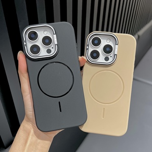 Custodia per telefono con supporto per fotocamera e anello magnetico per <span class=keywords><strong>iPhone</strong></span> 16 Pro, compatibile con <span class=keywords><strong>iPhone</strong></span> 13, 14, 15, 16, 17 - Product Image 6