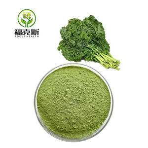Yüksek dereceli % <span class=keywords><strong>100%</strong></span> saf doğal organik sebzeler 80 Mesh 99% <span class=keywords><strong>Kale</strong></span> tozu <span class=keywords><strong>Kale</strong></span> özü - Product Image 3