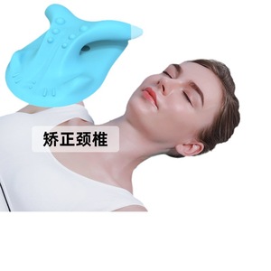 Almohada cervical en forma de U para soporte del cuello y terapia de corrección de postura - Product Image 1