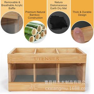Caja de almacenamiento de utensilios de bambú con múltiples compartimentos, organizador de cocina con separador acrílico y tapete antideslizante para utensilios de mesa. - Product Image 1