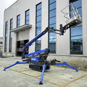 <span class=keywords><strong>Platform</strong></span> kerja Crawler Boom <span class=keywords><strong>Lift</strong></span>, pengangkat <span class=keywords><strong>Aerial</strong></span> hidrolik berjalan sendiri, lengan engkol, garis teleskopik, penanganan Boom <span class=keywords><strong>Lift</strong></span> - Product Image 6