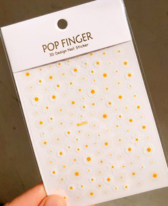 Pegatinas de Uñas con Diseño de Flor de Margarita, Amarillas y Blancas, Calcomanías 3D para Uñas de los Pies, para Niñas, Manicura DIY, Arte de Uñas - Product Image 6