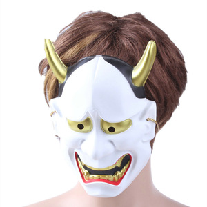 Masque en corne japonais FANKASI, blanc et or, en plastique, unisexe, accessoire pour fête d'Halloween - Product Image 2