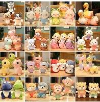 Machine à griffes de type grue pour mini peluches anime et animaux en peluche, 10, 15, 20, 30 cm, 4, 7, 8 pouces