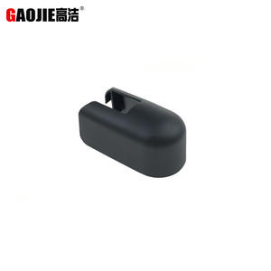 Capuchon de protection du bras d'essuie-glace arrière Gaojie 287827S000 pour Nissan Armada 2004-2015, matériau PBT - Product Image 2