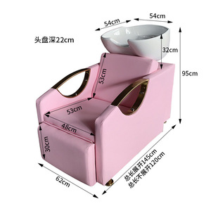 Sillón Lavacabezas Rosa para Salón de Belleza, Unidad de Lavado de Cabello para Peluquería - Product Image 4