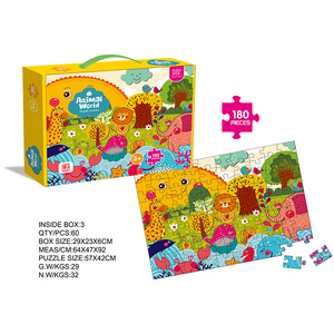 Hotsell Mới 180 Pieces Jigsaw Câu Đố Khả Năng Thông Minh Đồ Chơi Cho Trẻ Em Trò Chơi Trong Nhà Đồ Chơi Giấy Phim Hoạt Hình Câu Đố Tính Năng Dễ Dàng - Product Image 3