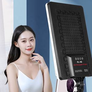 Panneau lumineux LED de 19 pouces pour photographie, vidéo, studio, <span class=keywords><strong>film</strong></span>, diffusion en direct, salon de beauté, maquillage, vidéo, vlog, réunion en ligne, lampe plate - Product Image 5