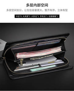 กระเป๋าสตางค์ยาว AndoBag สำหรับผู้ชาย หนังวัวแท้ กระเป๋าคลัทช์แบบทอ ความจุสูง ใช้งานได้หลากหลาย ทันสมัย - Product Image 4