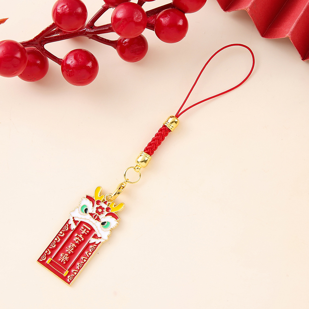 Ping เชือกโทรศัพท์มือถือมีความสุข