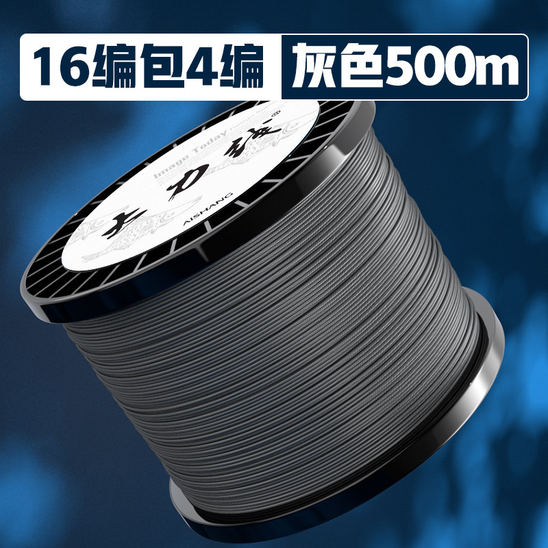 สีเทา 500 ม