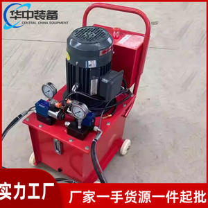 Machine à riveter hydraulique pour conduits d'air, facile à transporter - Product Image 4