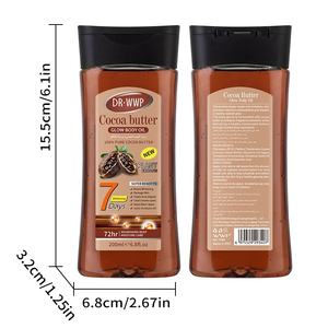 Aceite esencial de masaje corporal de Gel VC de 200ml, aceite Facial hidratante de cúrcuma de exportación transfronteriza para SPA - Product Image 6