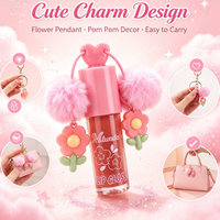 Gloss à lèvres miroir avec pendentif fleur pompon, lot de 24 pièces, kit de gloss hydratant non collant, maquillage pour les lèvres mignon pour femmes