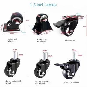 Roda universal, roda putar. Roda kemudi universal senyap ukuran 1,5 <span class=keywords><strong>2</strong></span> <span class=keywords><strong>3</strong></span> inci, roda pengarah, katrol troli ukuran kecil - Product Image 3