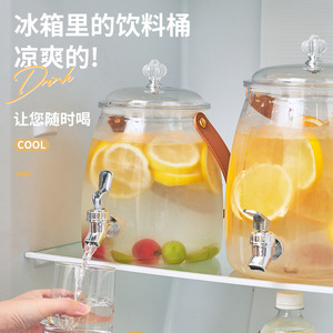 Cold Water Pitcher With Faucet Large Capacity Round Glass <b>Drink</b> Dispenser For Fruit Tea And Juice Household Use - Product Image 4