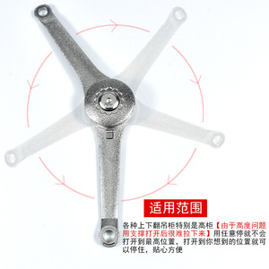 Choose Me 360 Degree Rotating Gas <b>Spring</b> Cabinet <b>Door</b> Support Zinc Alloy Any Stop For Up Down Flip <b>Doors</b> - Product Image 4