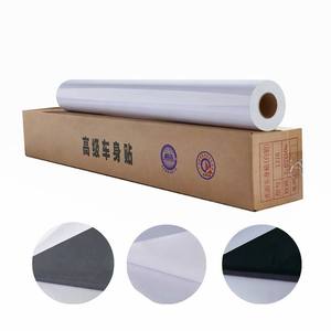 วัสดุสติกเกอร์ไวนิลแบบม้วน กันน้ำ เคลือบเงา UV คุณภาพสูง พิมพ์ได้ ติดแน่น สำหรับป้าย/สติกเกอร์ - Product Image 2