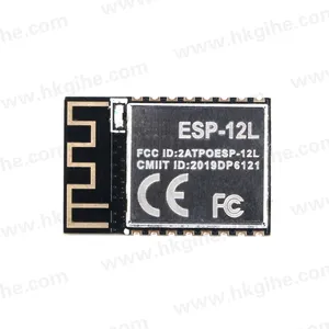 新设计ESP8266串行无线工业里程碑工业级应答器模块ESP-12E ESP-12L ESP-12S ESP-12F bom